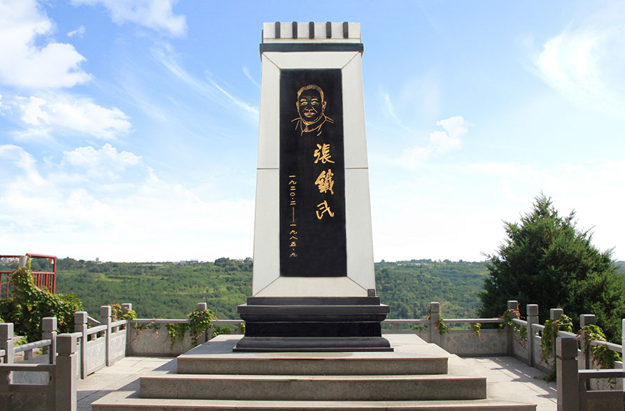 哪个名人在西安寿阳山墓园，心灵寄托